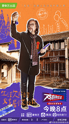 WVRSHCA3采集到压屏条