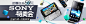 QQ网购-腾讯旗下网 - Banner - 发现啦！