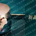 刺客边风首创！运营思维，教你设计出高点击率无线钻展图！（下）附案例资源下载 : 刺客昨天和大家分享了钻展的基本逻辑，以及它与直通车方面的区别，在了解了基本原理之后，我们应该怎样具体的去做？或者说，有没有一些行业的优秀案例，让我们参考，以便做出高点击率的图片呢？这就是今天刺客带给大家的干货内容。