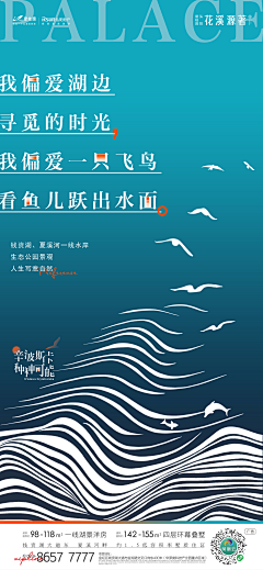 小趙~采集到教育