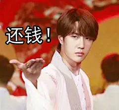 今天的一博表情包原图精选~

图5作者@想叫豆腐鱼来着 
图2作者@月亮焦了 
图6,9投稿@一个易爆的汽水啊 

@UNIQ-王一博 ​​​​