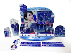 LCt1QjhJ采集到陈列