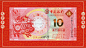 信息流雷达--最新广告