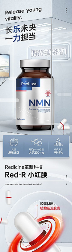 zehMuYOi采集到baojian