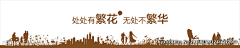 A-F-G-D采集到生活剪影