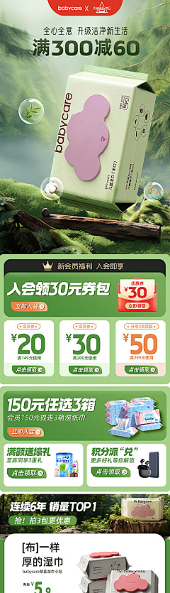 小漂亮520采集到参考