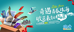 踩不死的小强是也采集到aviation