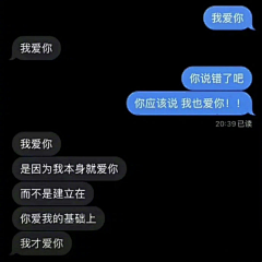 常青藤你不长情采集到快乐