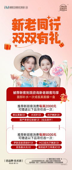 不甘为人后采集到源文件设计素材（下载请查看来源）