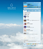 QQ2012设计理念 -极地企鹅(2)_UI设计_软件界面设计欣赏_后台界面-UI制造者-专注UI界面设计
