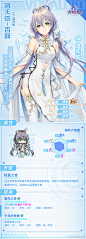 迎着夕阳飞奔的微博_微博_R日系立绘 _急急如率令-B51030505B- -P2391613230P- _T2020619  _H5页面