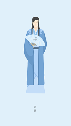 鸿鹄至尊采集到择画记