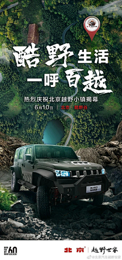 浅随メ采集到还有谁