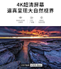 Changhong/长虹 55A4U 55英寸液晶电视机智能网络平板电视50 65
