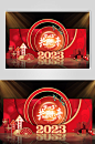 红色兔年新年企业年会美陈布置效果图