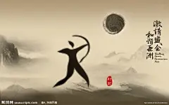 广州亚运会宣传海报大图 点击还原