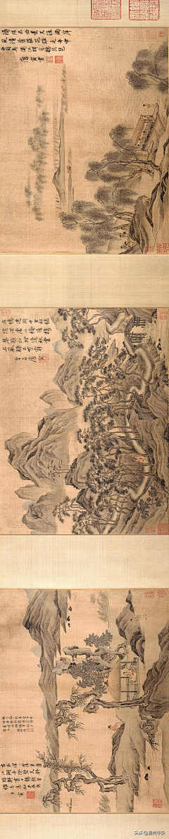 僊壹采集到明