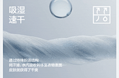 呱呱花采集到详情