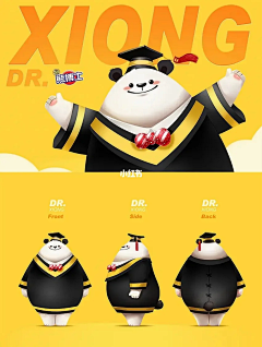 尽落怡然采集到IP