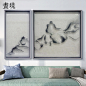 画境纯手工制作软装创意立体挂画山水特色工艺客厅玄关过道装饰画