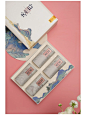 茶叶礼盒|锦绣河山系列包装设计
