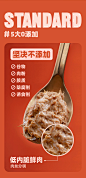 Furfurland毛星球猫罐头主食罐鲜肉精光小红罐全价幼成猫湿粮美毛-tmall.com天猫