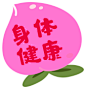 eb6dc0b30a7ef23d.png (12.9 KB,170*175)