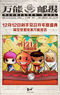 30.webp
