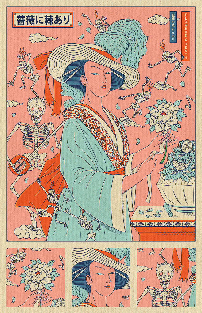 ILLUSTRATION  Digita...