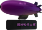 boat.png (279×198)