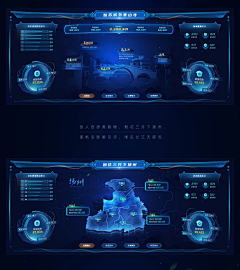 Z_KONG_空白采集到红飞大屏风格