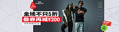 恋香之work采集到海报-运动鞋类(亚瑟士)- 运动鞋类  2022至今