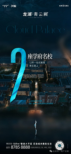 蜂蜜抽子z采集到人物PNG