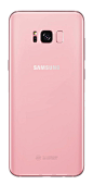 骄傲的粉红主义 三星Galaxy S8芭比粉七夕开售