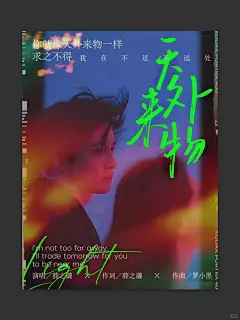 @设计精选 的个人主页 - 微博