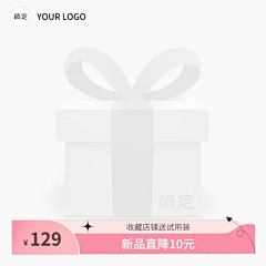 十全别九满采集到A-腰带/角标/店招/价格