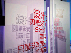 小贰姐采集到空间设计-2018