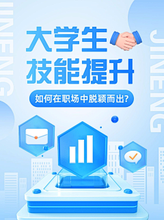 Sixnine采集到参考