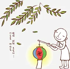 小和尚卡通 https://88ICON.com 小和尚卡通 灯笼 万字符号 树叶 小和尚 佛像 卡通 插画 佛