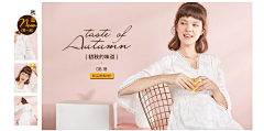 有飞碟啦采集到海报banner