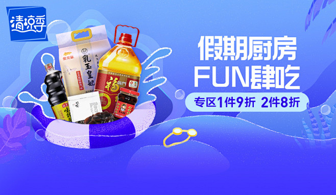 苏宁易购(Suning.com)-送货更...