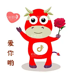 动联文化吉祥物牛牛表情包  - 源文件下载【酷图网】动联吉祥物,吉祥物牛牛,动联文化牛牛,动联牛牛,牛牛卡通
