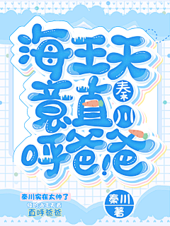 天意吖采集到【TY】秦川专柜