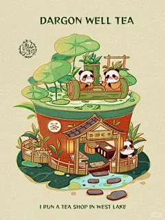 薄荷bohe • 小红书 / RED