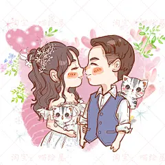 婚礼请柬画像Q版头像手绘真人婚纱照情侣头像照片转手绘定制画像-淘宝网