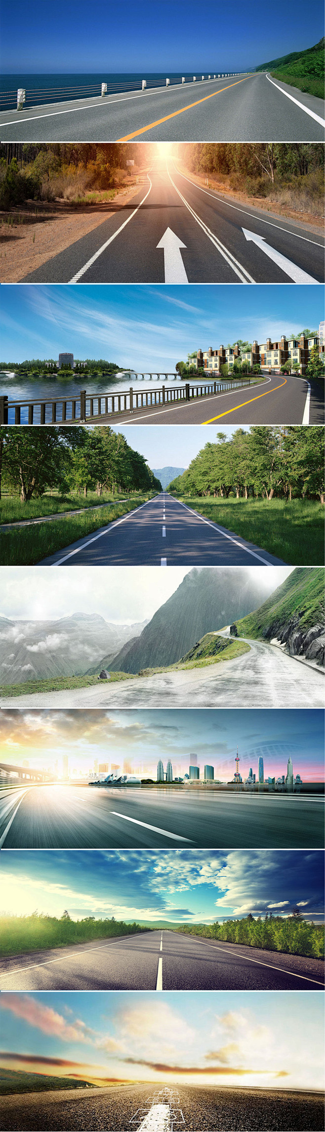 马路道路大气商务城市公路海报banner...