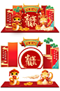 391cd4218d4a315654212f5909011b7518bfc5a9d3315-jJqQVt_fw1200