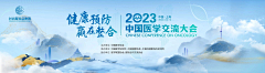 绝版秋采集到KV