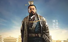 周润发,刘亦菲《铜雀台》桌面高清壁纸桌面壁纸2