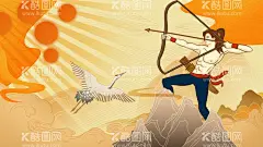 山海经神话故事国潮海报图片   - 源文件下载【酷图网】后羿射日,国潮,时尚潮流,中国风海报,东方海报,国潮插画,国潮图片,国潮海报,复古,中国元素,传统文化,古风海报,古风山水,祥云,中国风,玄关画,上古异兽,异兽,玄幻,神话,传说,传奇,山海经,神话故事,民间传说,神话人物,进化,中式背景,神兽,中国文化,意境,鹤舞九天,国潮来袭,国潮装饰,莽荒,